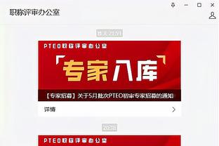 betway登录入口截图1